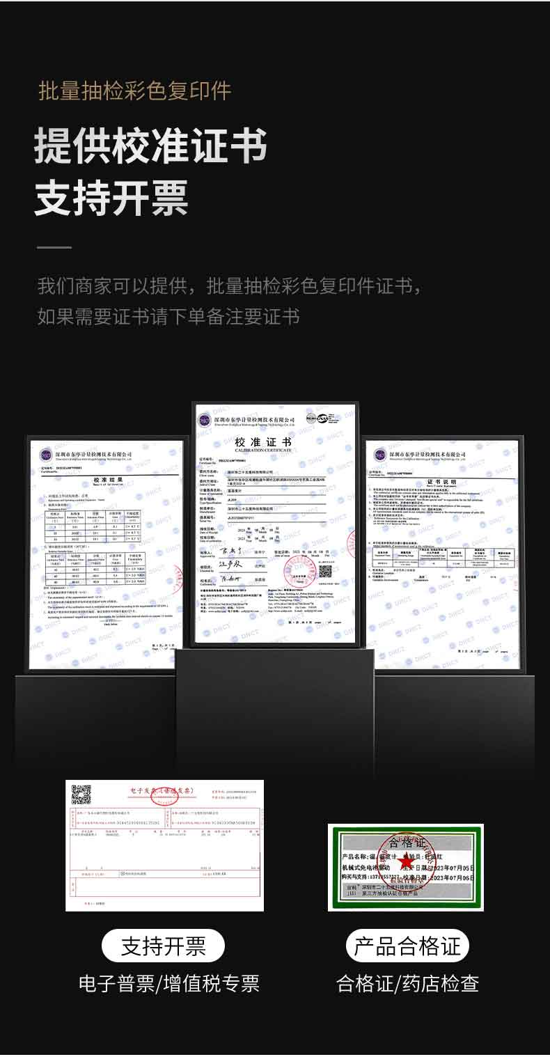 详情_13.jpg