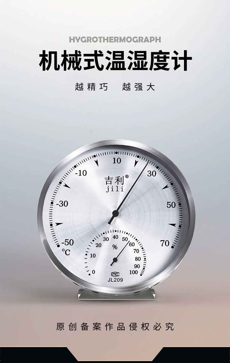 详情_01.jpg