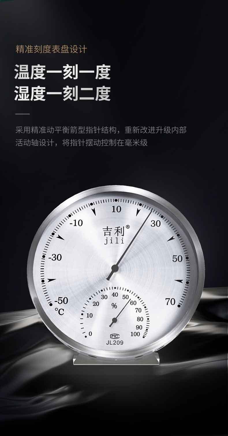 详情_05.jpg