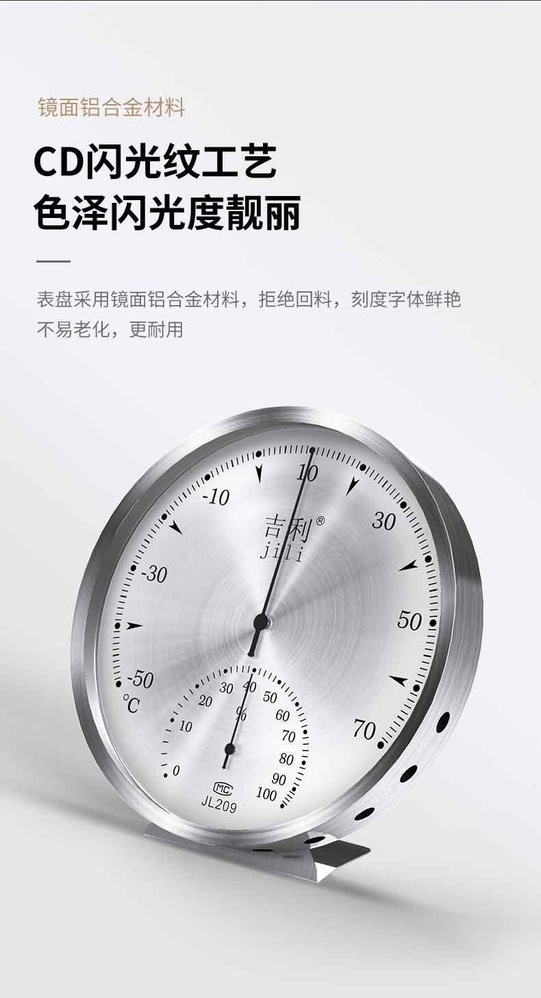 详情_06.jpg