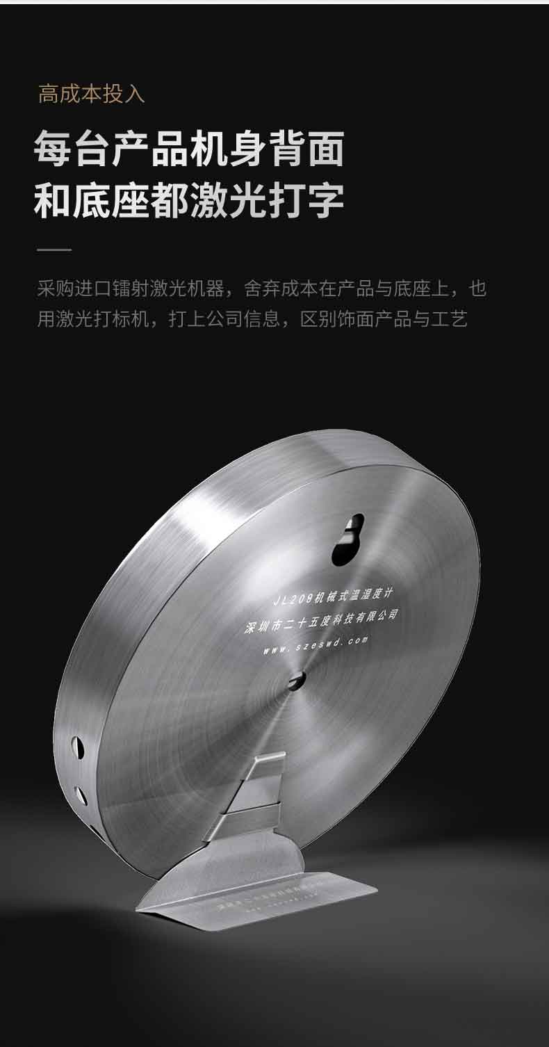 详情_07.jpg