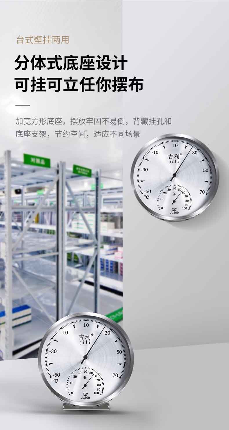 详情_10.jpg