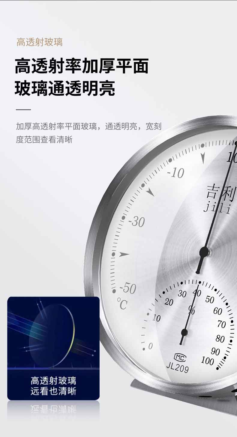 详情_08.jpg