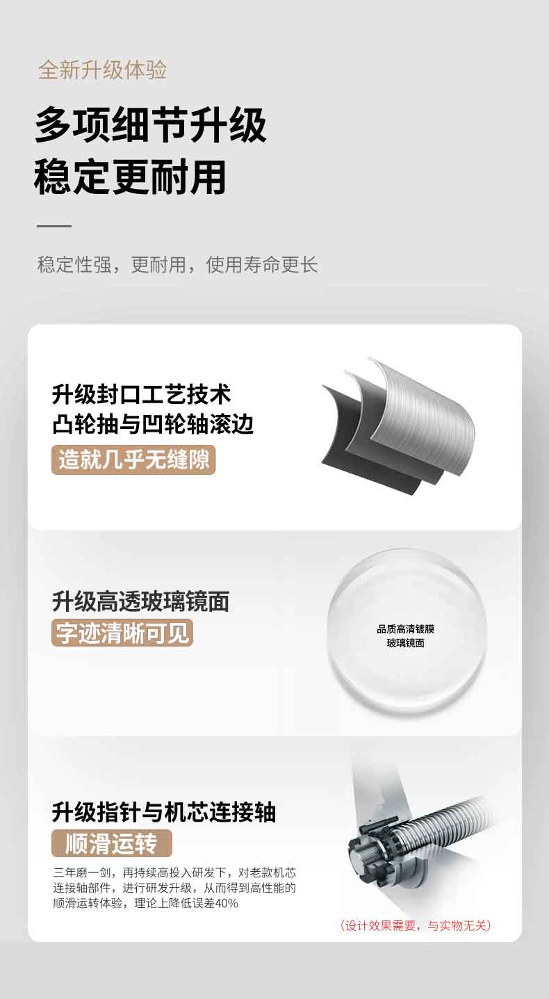 详情_15.jpg