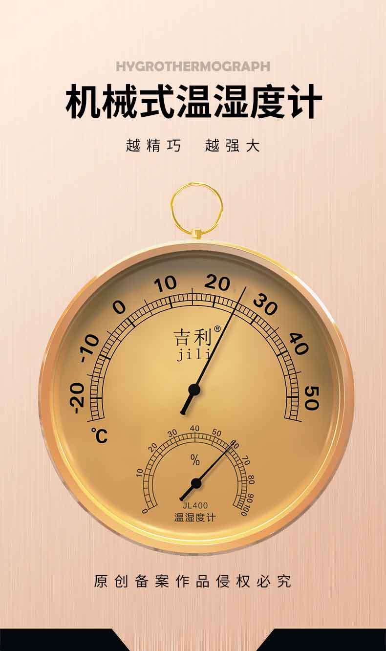 详情_01.jpg