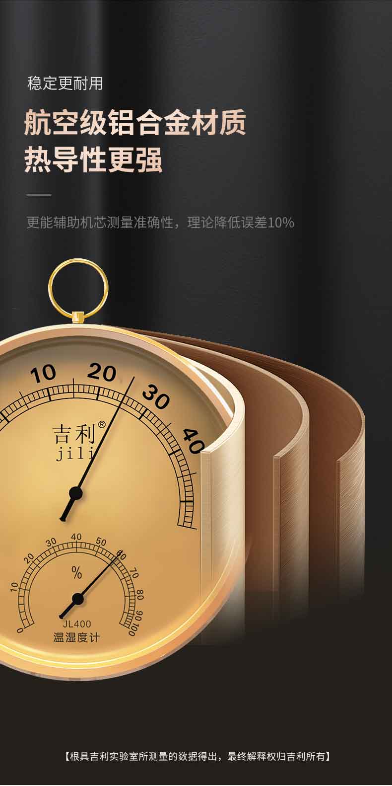 详情_08.jpg