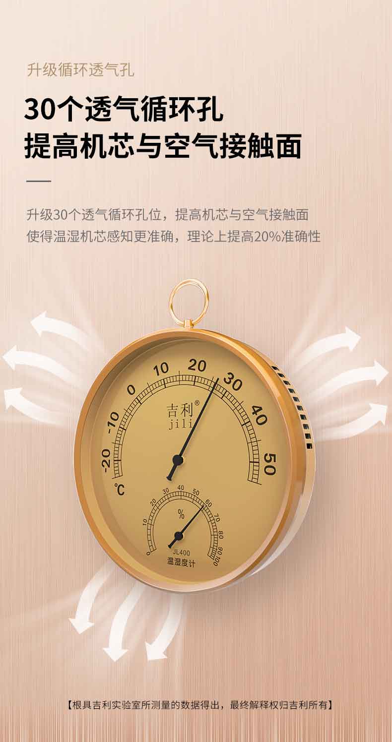 详情_07.jpg