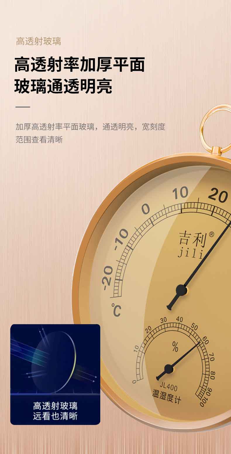 详情_09.jpg