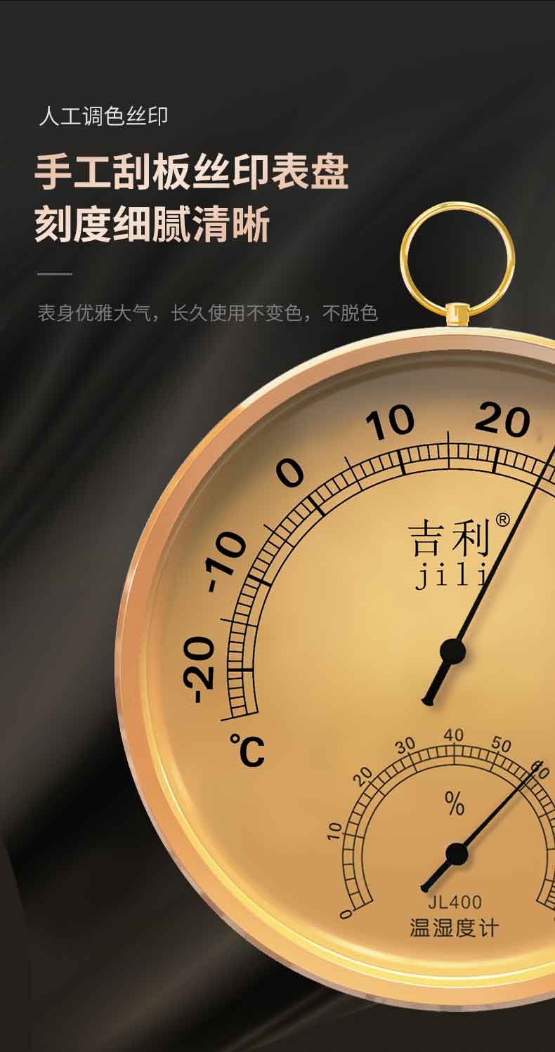 详情_04.jpg