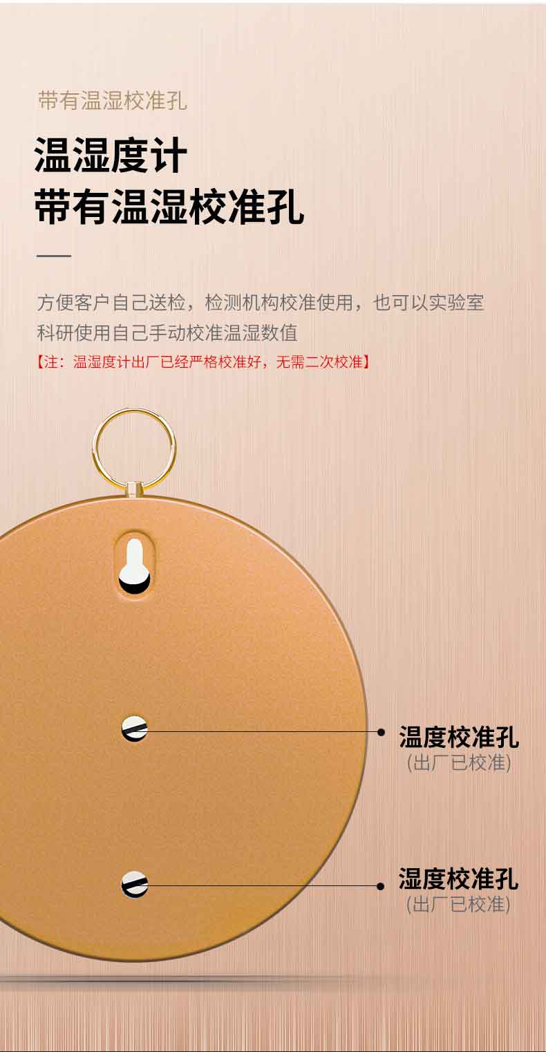 详情_11.jpg