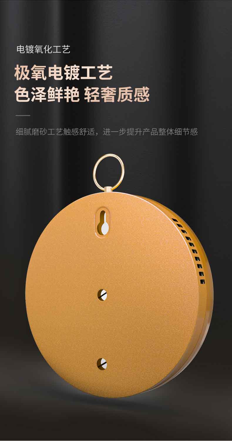详情_06.jpg