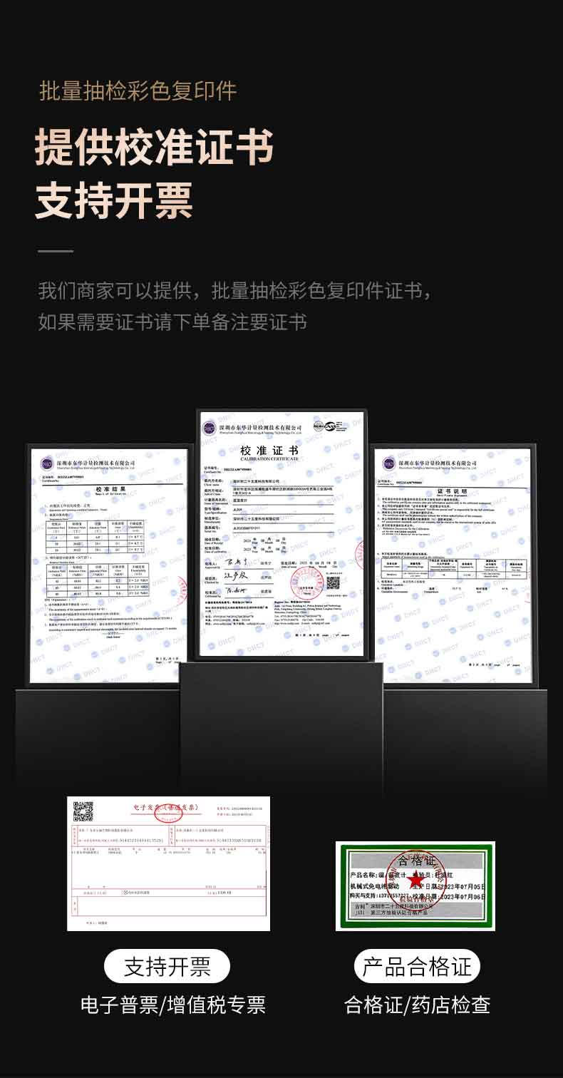 详情_12.jpg
