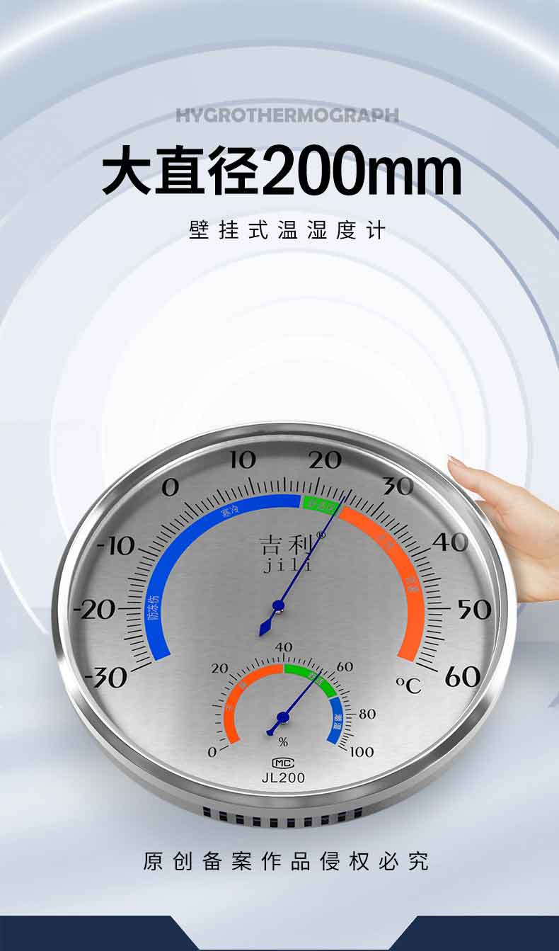 详情2_01.jpg