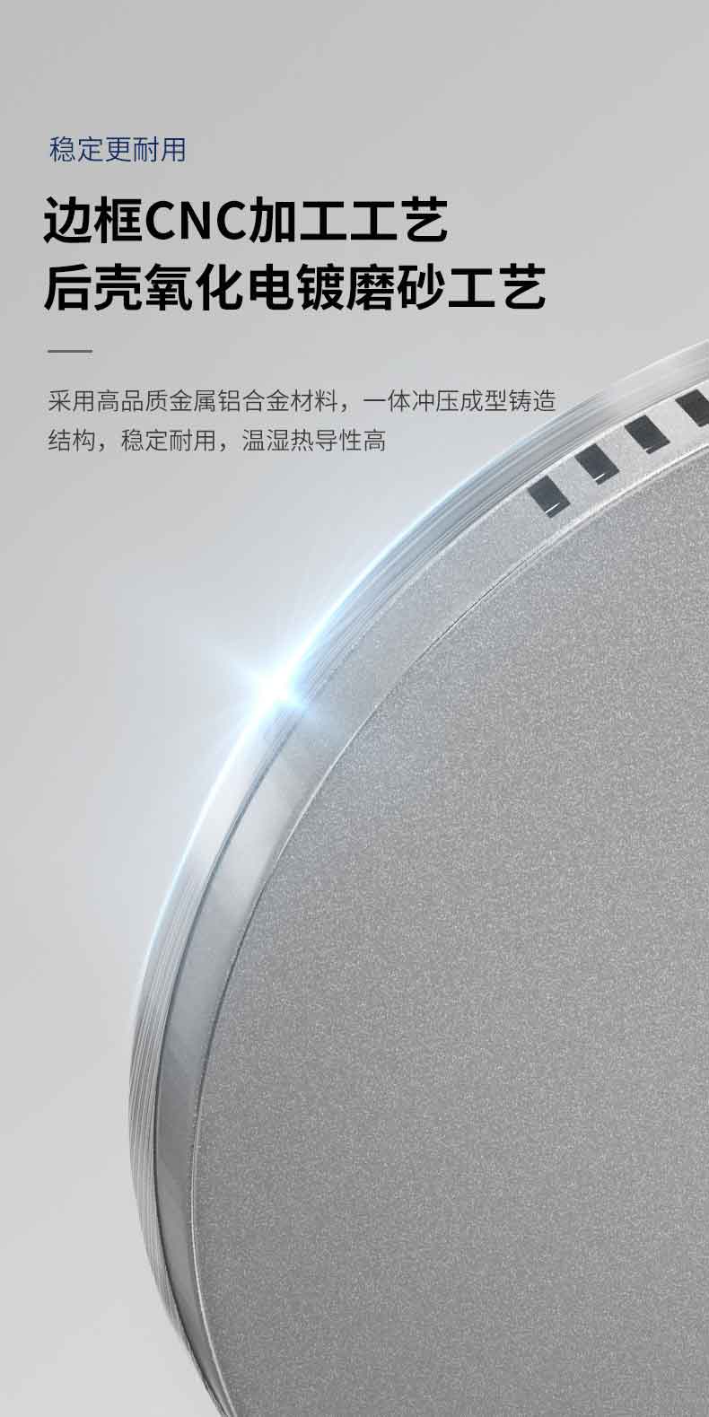 详情2_05.jpg