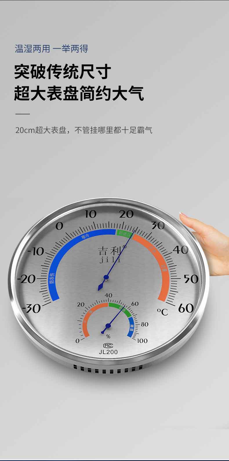 详情2_09.jpg