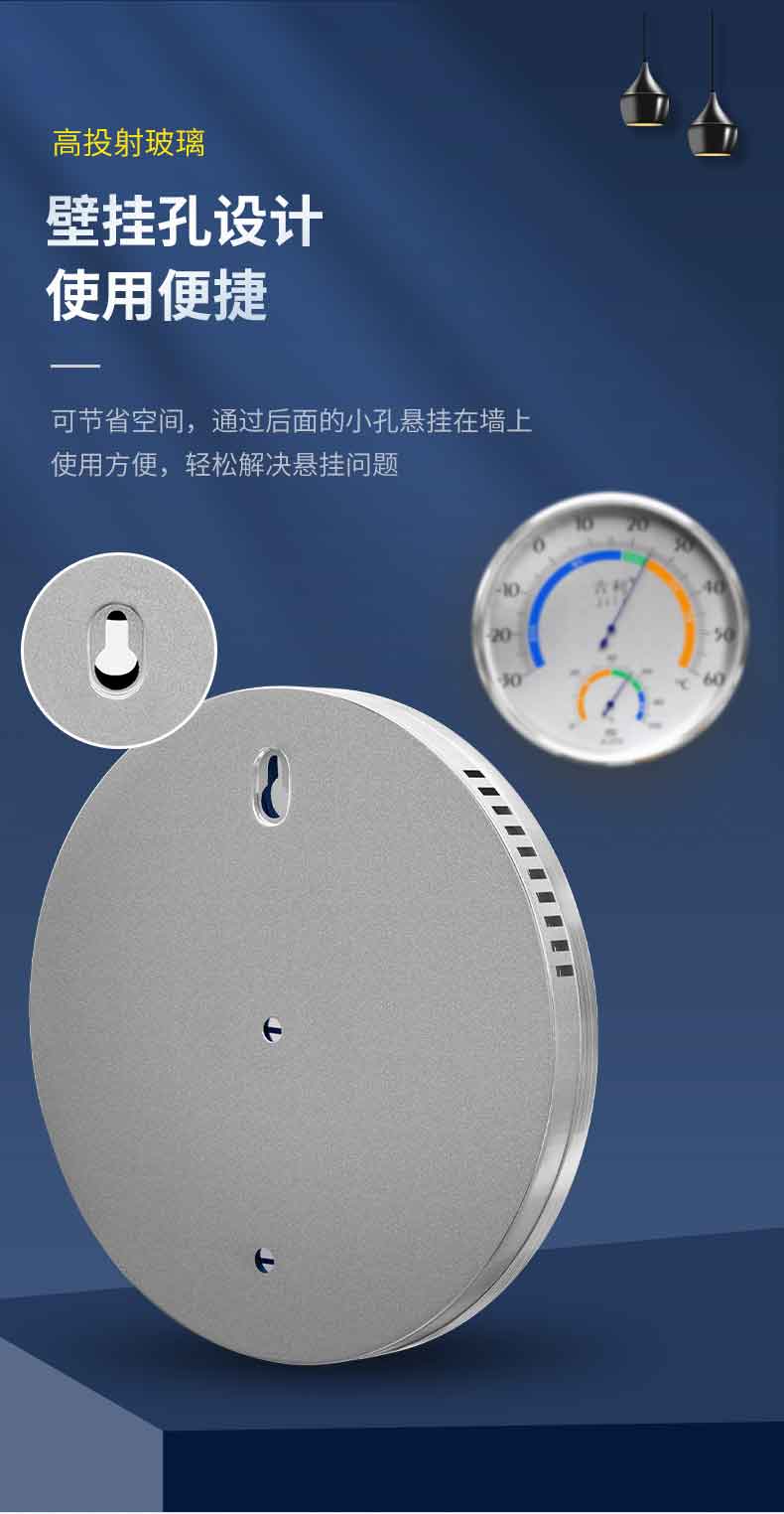 详情2_08.jpg