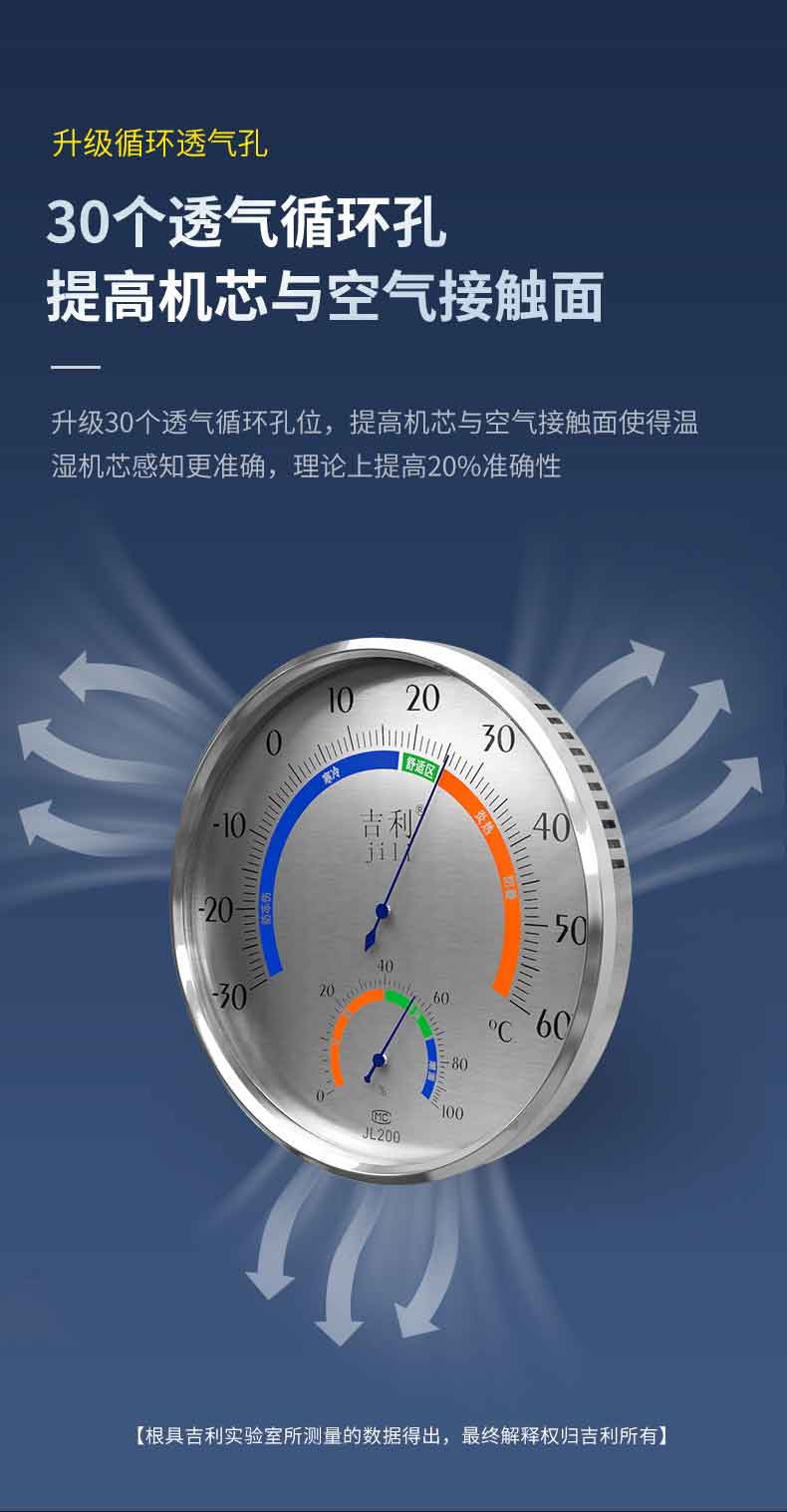 详情2_04.jpg