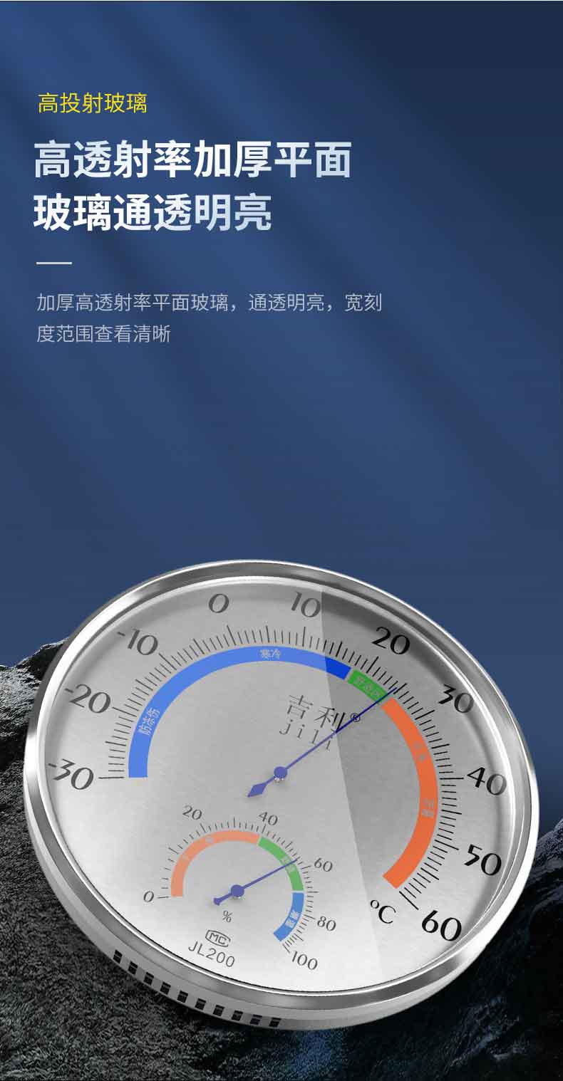 详情2_06.jpg