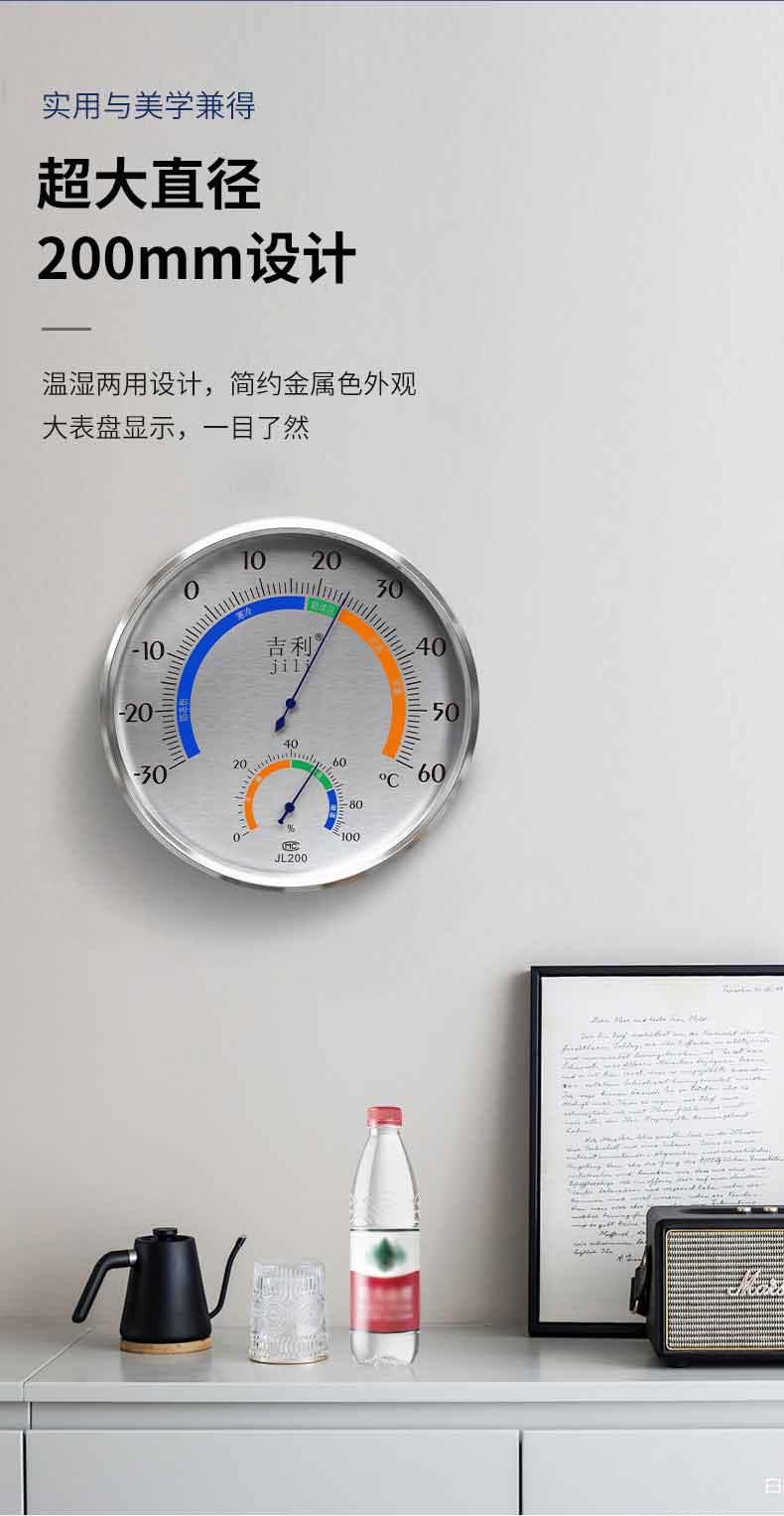 详情2_03.jpg