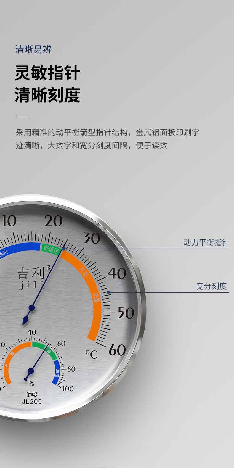 详情2_07.jpg