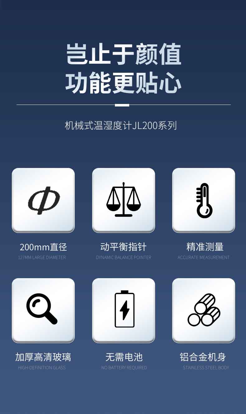 详情2_02.jpg