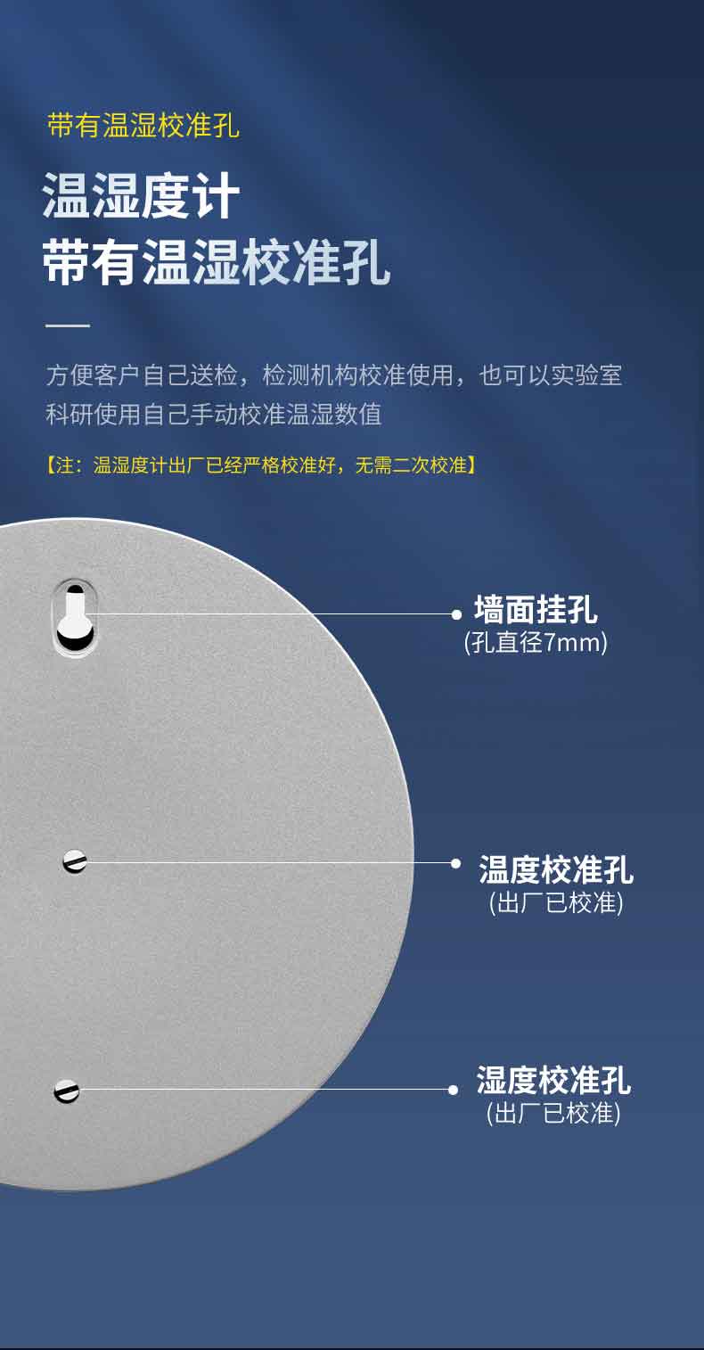 详情2_10.jpg