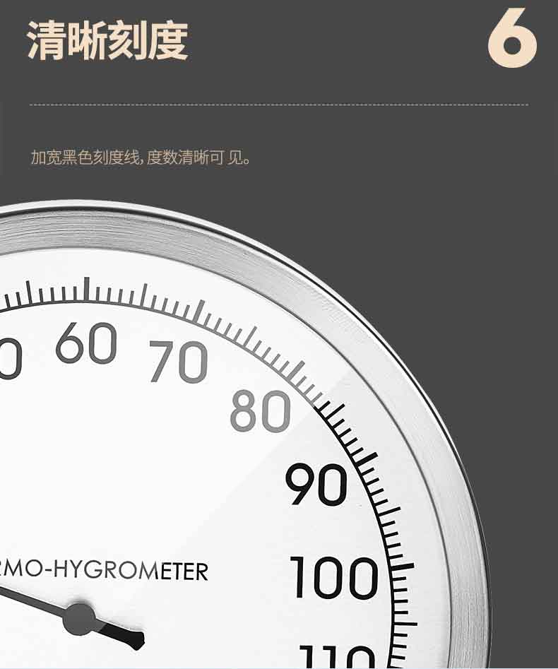 TH608高温版详情页_09.jpg