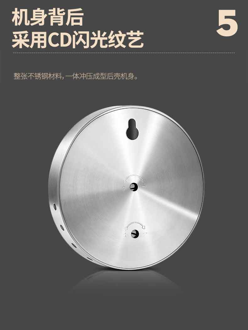 TH608高温版详情页_08.jpg
