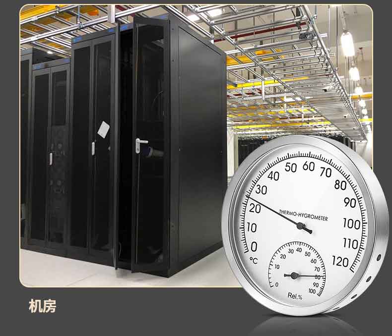 TH608高温版详情页_12.jpg