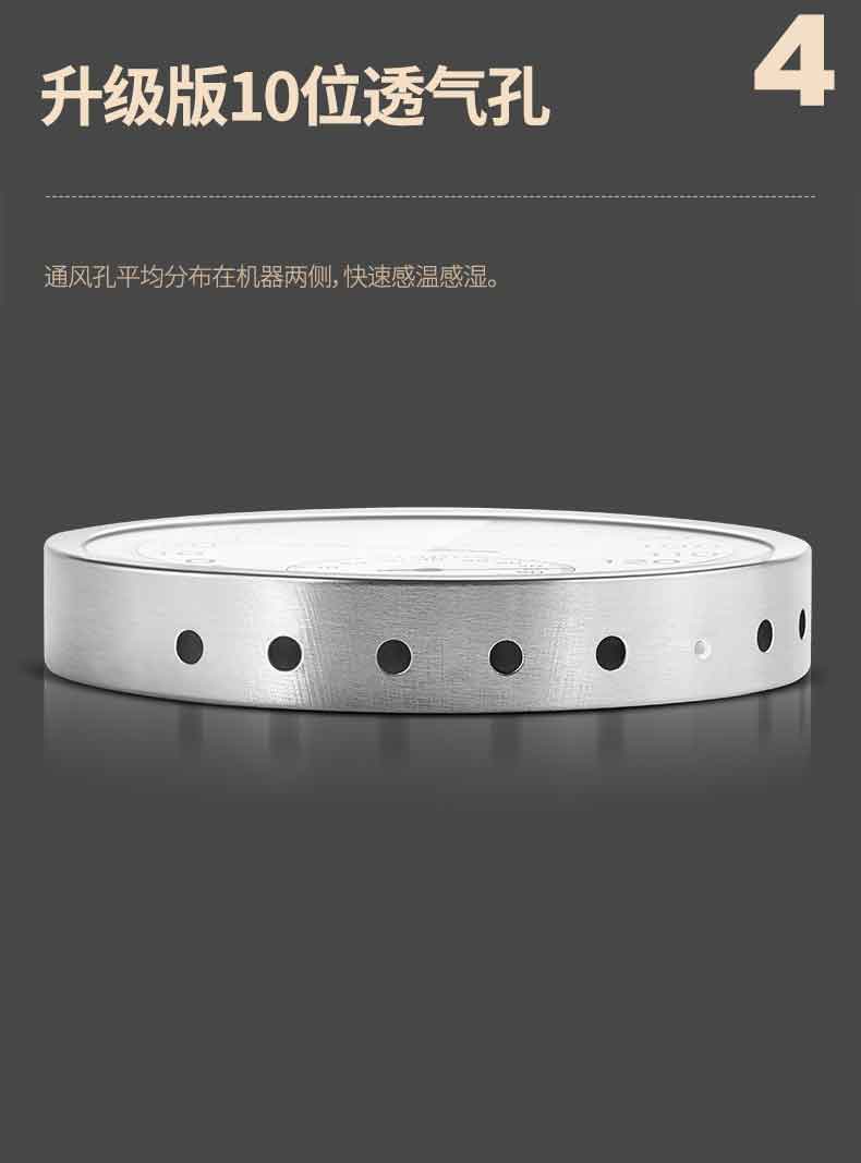 TH608高温版详情页_07.jpg