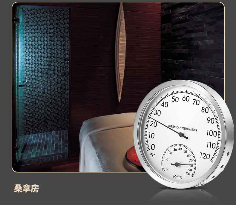 TH608高温版详情页_14.jpg