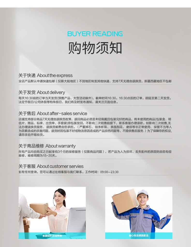 TH608高温版详情页_17.jpg