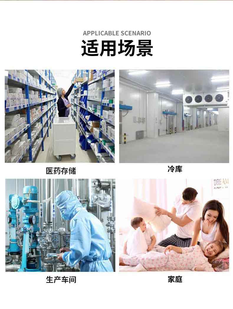 JL208S闪黑详情页_09.jpg