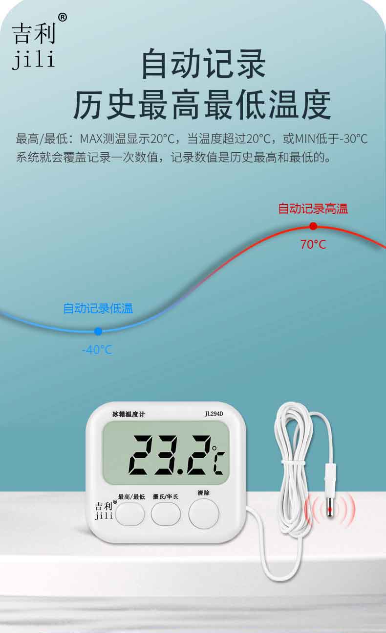 详情页_01.jpg