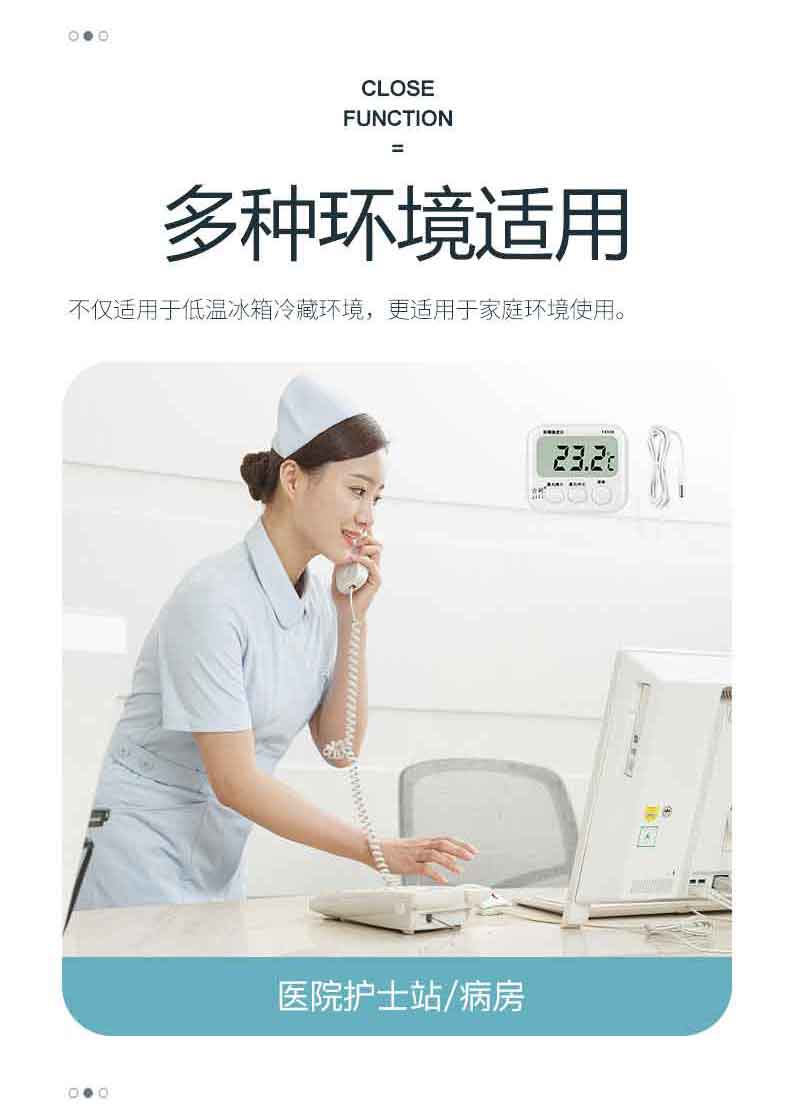 详情页_04.jpg