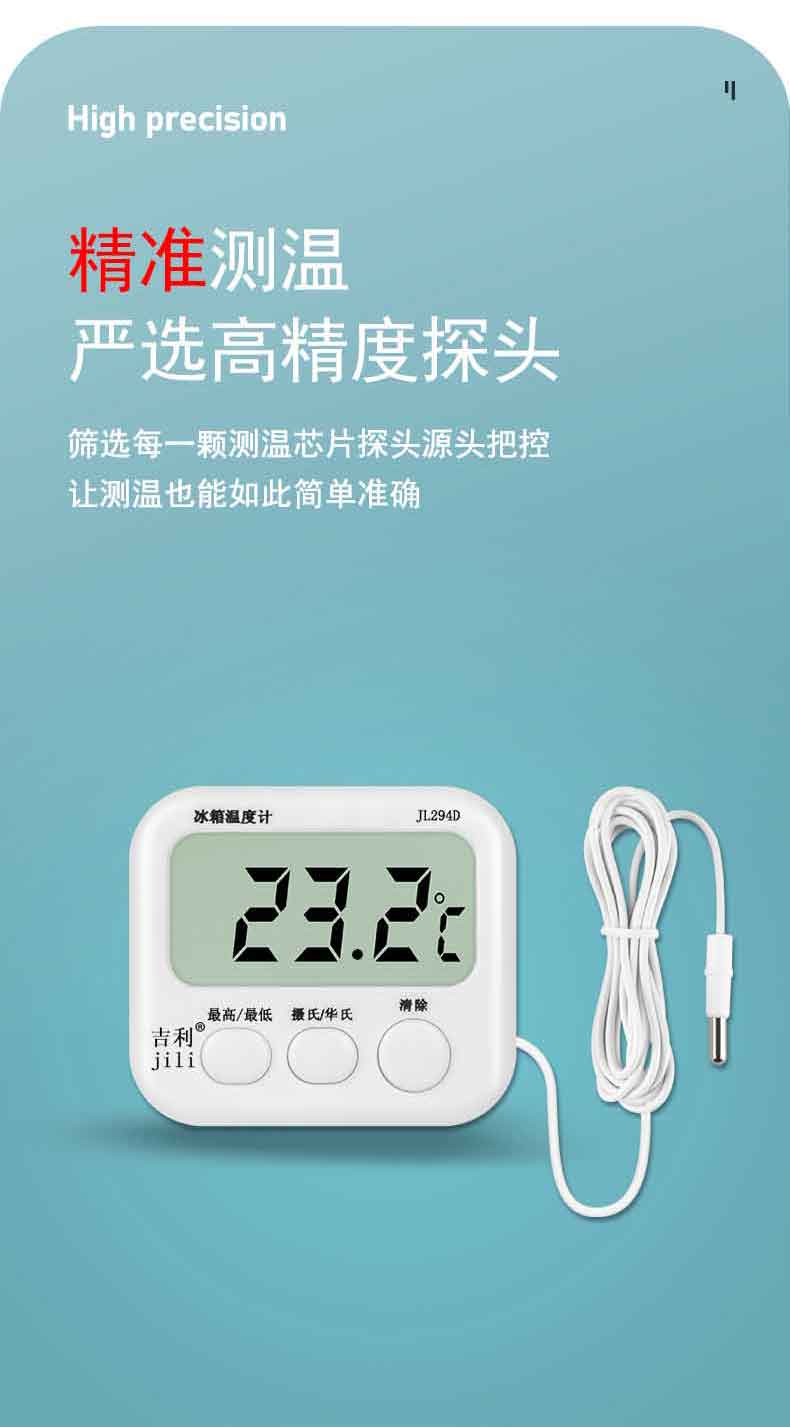 详情页_09.jpg
