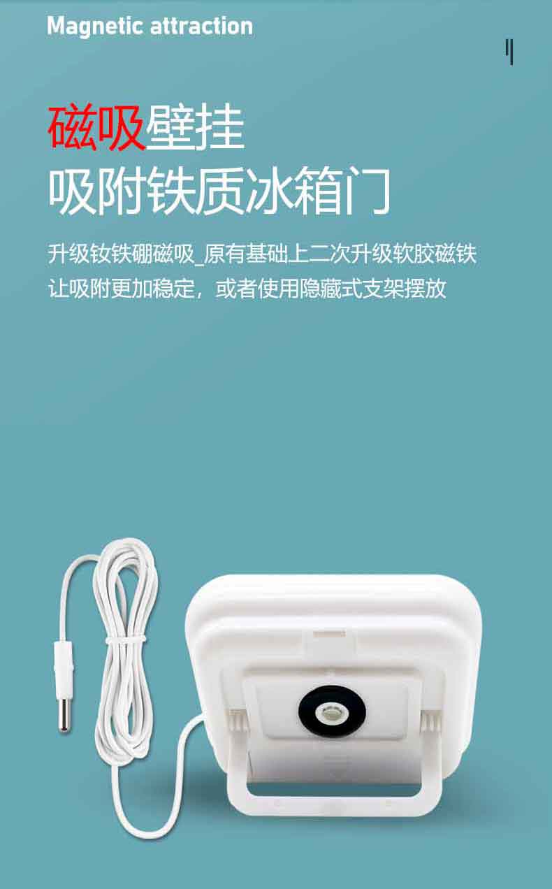 详情页_10.jpg