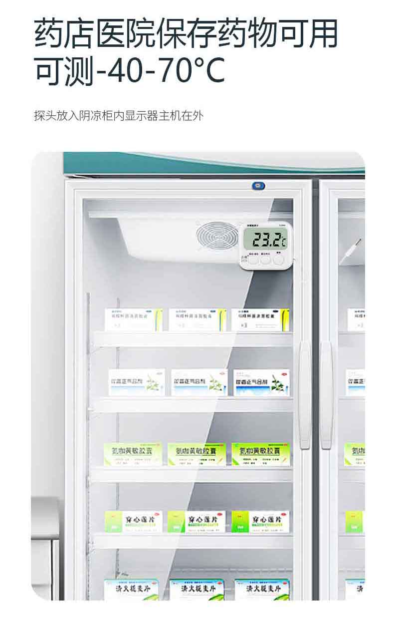 详情页_05.jpg