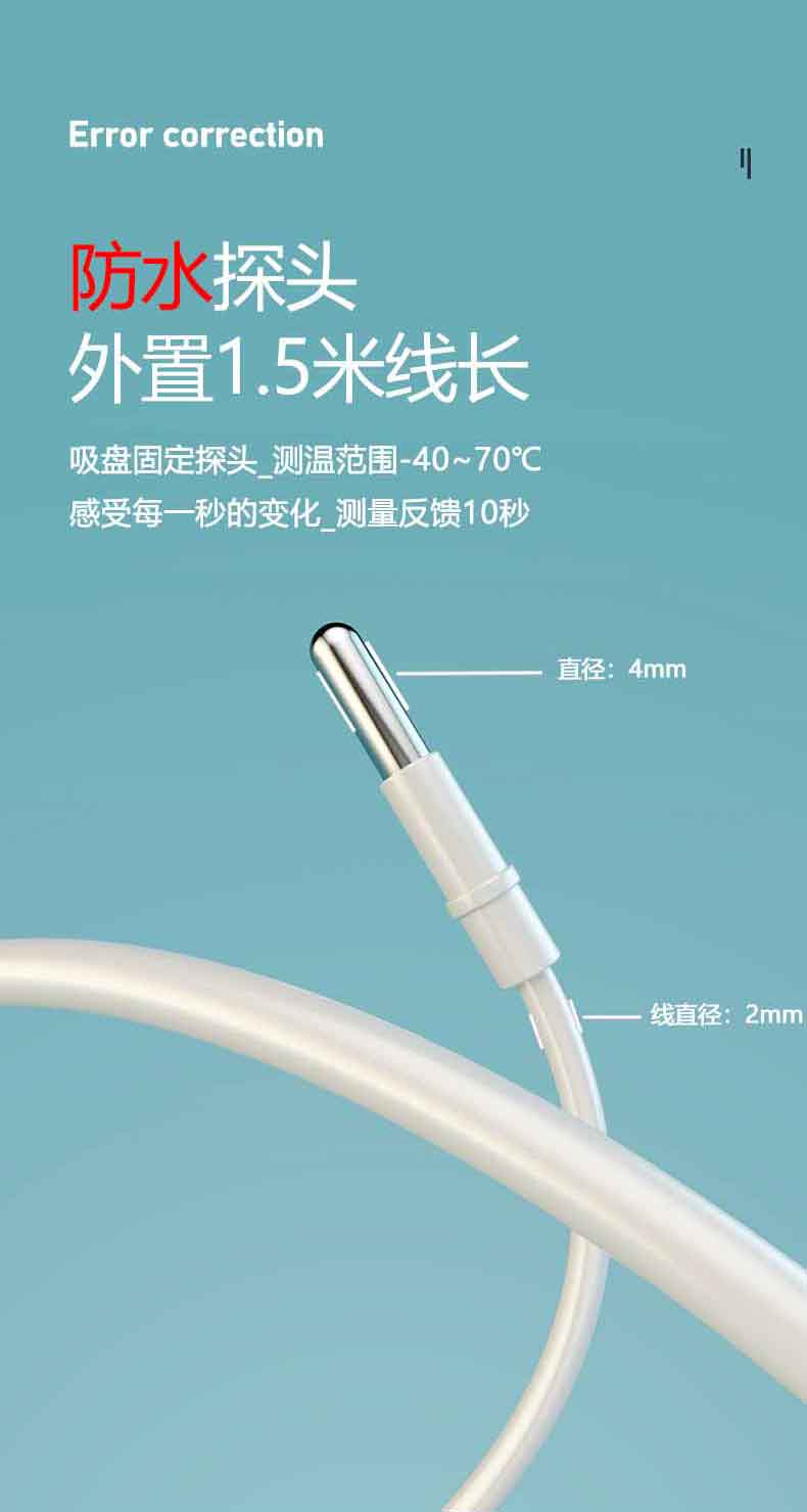 详情页_11.jpg