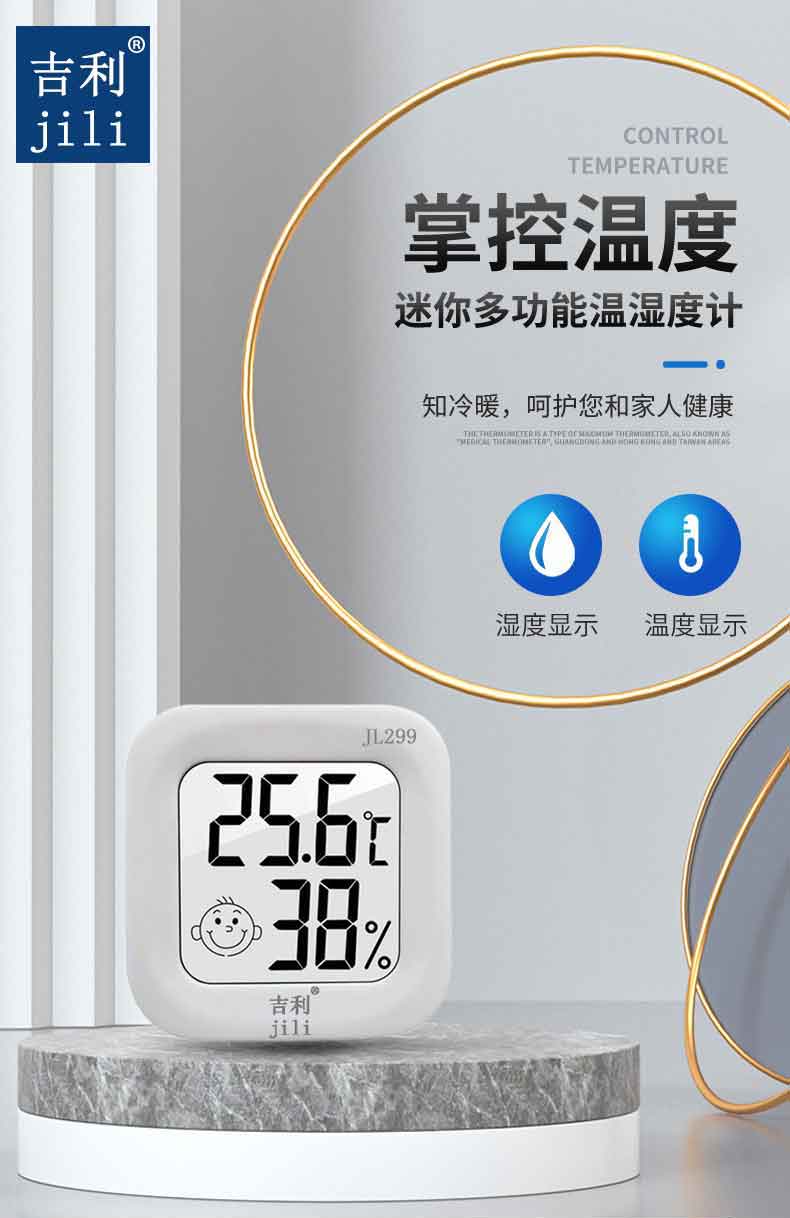 详情_01.jpg