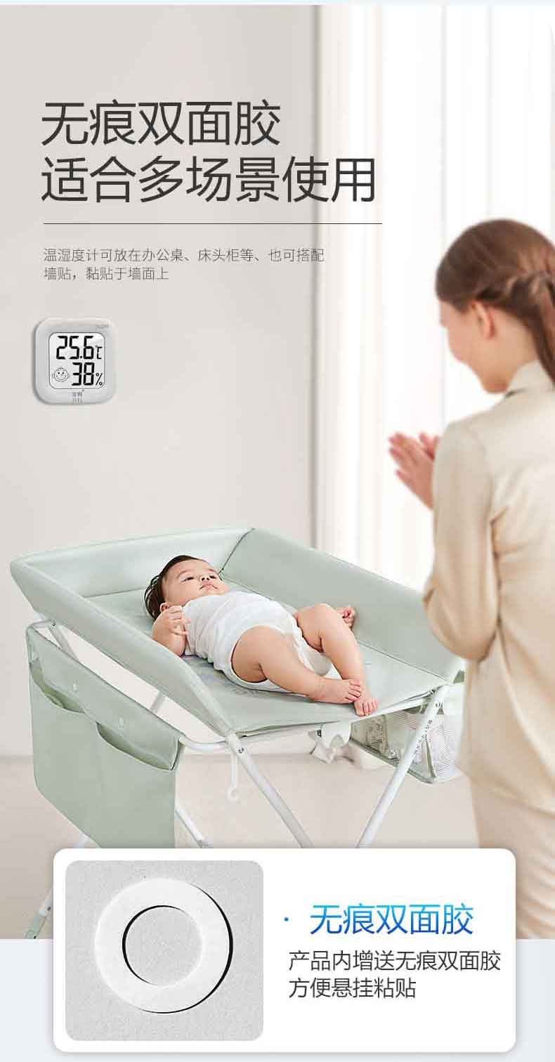详情_05.jpg