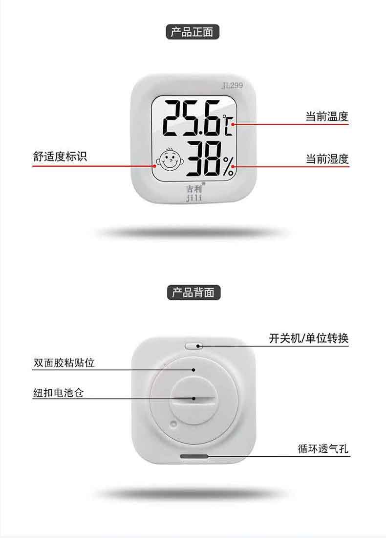详情_04.jpg