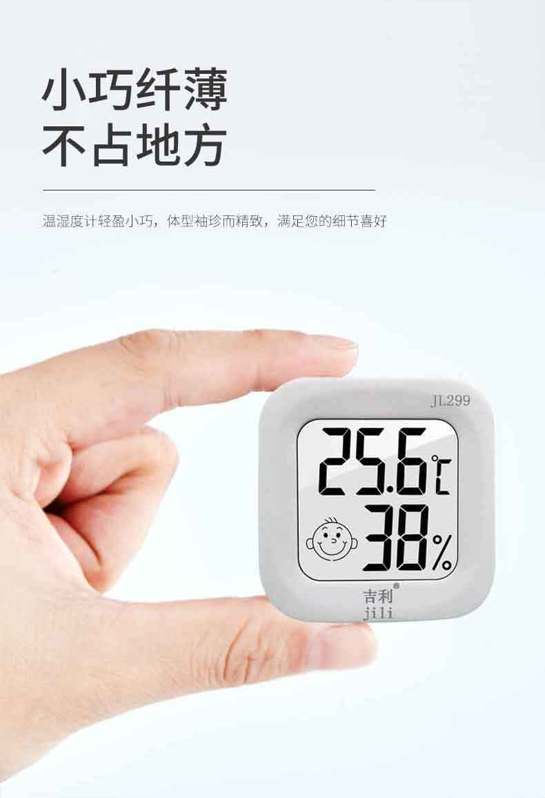 详情_06.jpg
