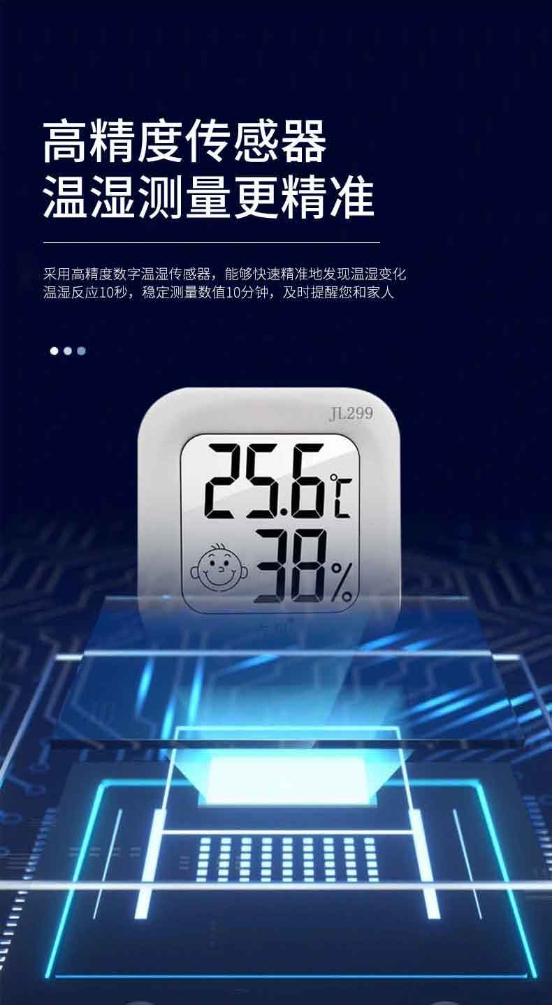 详情_07.jpg