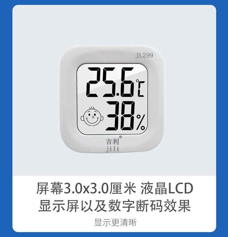 详情_09.jpg