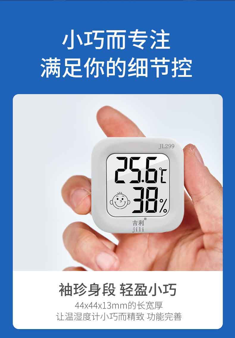 详情_08.jpg