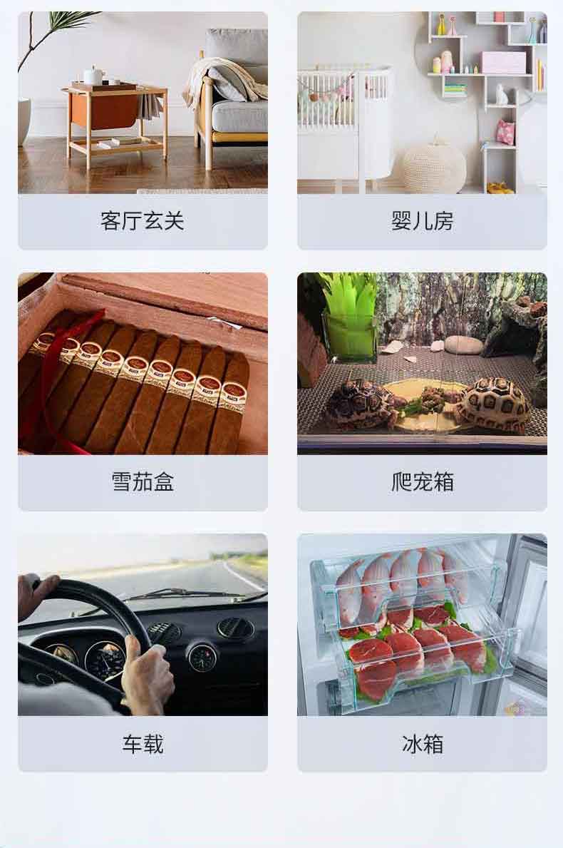 详情_13.jpg