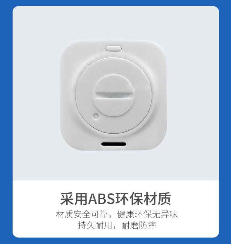 详情_10.jpg