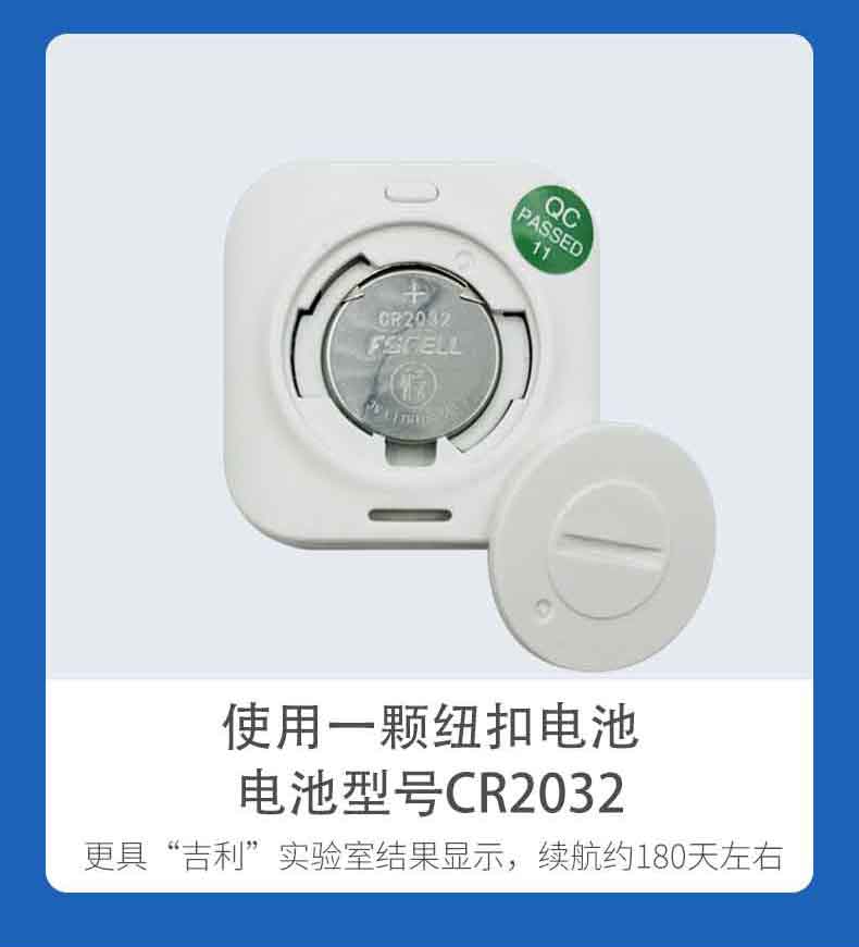 详情_11.jpg