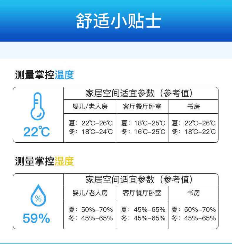 详情_14.jpg